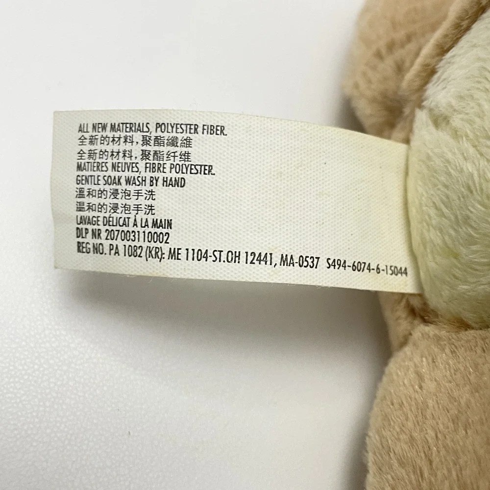 Disney Parks Baby Nala Plush Stuffed Animal Lion King‎ 8